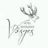 Hôtel - Restaurant des Vosges - Restaurant Birkenwald