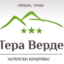 Complex Terra Verde - Oreshak, Troyan