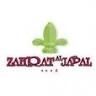 Zahrat Al Jabal