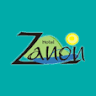 Hotel Zanon