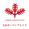 Daisen Garden Place Information Centre