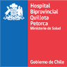 Unidad de Emergencia
