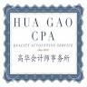 Hua Gao CPA LLC