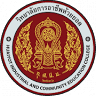 Huai Yot Industrial and Community Education College