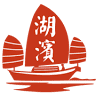 Hu Bin