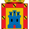 Biblioteca Municipal Huétor Santillán
