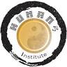 H.U.M.A.N.S. Institute