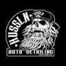 Hussln auto detailing