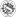 Hüüru Veski Forelligrill