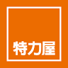 Test Rite Retail