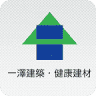 一澤家居·澤Living(新光大有店)