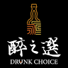 佳賀洋行菸酒專賣板新店