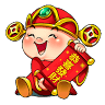 Ibana Rue On-line