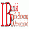 茨城県営ライフル射撃場