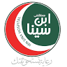 Ibn Sina specialized hospital