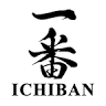 Bar Ichiban