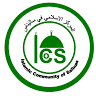 Islamic Community of Salinas (Salinas Masjid)