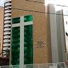 Igreja Presbiteriana de Praia Grande