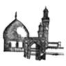 Imam Hadi Hospital