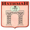 Municipality of Ihtiman