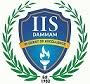 International Indian School - Boys & KG Section