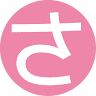 Sakura General Hospital