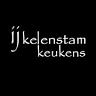 IJkelenstam Keukens - Poggenpohl studio