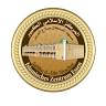 Islamisches Zentrum Essen – Salâhud-Dîn-Moschee المركز الإسلامي الكبير في اسن مسجد السلطان صلاح الدين