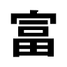 Totoyama