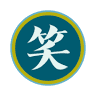 Dr. Deric Ikuta