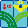 Yi-Lan Junior High School