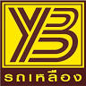 รถเหลือง ชลบุรี yellowbus chonburi