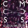 Cosmos Illusion Museum