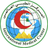 International Medical Center