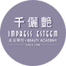 Esteem Beauty Centre