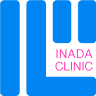 Inada Clinic