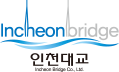 Incheon Bridge Observatory Ocean Scope