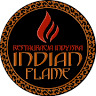 Indian Flame