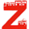 Inmozoco