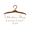 inthebox-shop