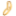 invitodinozze.it