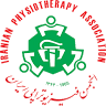 Iranian Physiotherapy Association