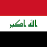 Embassy of the Republic of Iraq in Washington DC