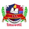 Iloilo Scholastic Academy