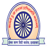 ISWAR SARAN DEGREE COLLEGE