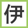 Naito Dermatology