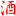 (株)伊勢屋 ドラゴン 八尾店