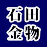 Ishida Hardware