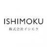 （株）イシモク 本社ショールーム＆ギャラリー