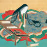 Ishiyama-dera